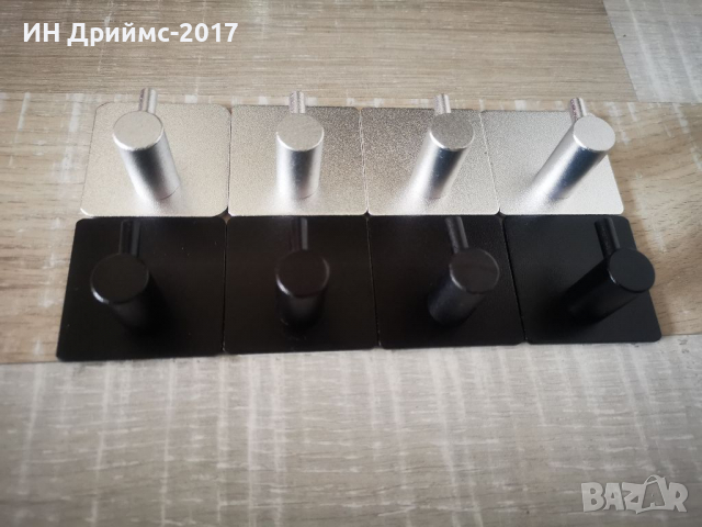 Закачалки за баня кухня черни сребристи алуминиеви с 3М лепки, снимка 2 - Други - 36405145