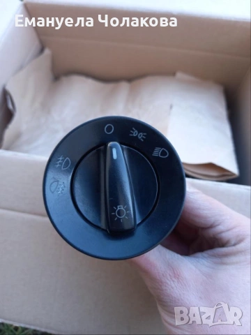 Ключ за фарове