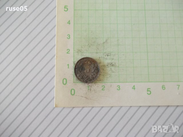 Монета "5 RAPPEN - Швйцария - 1943 г."