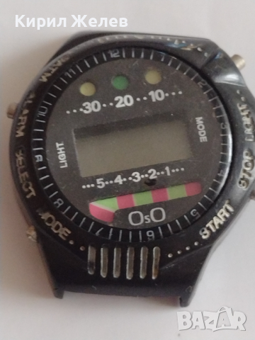 Ретро модел електронен часовник за колекция декорация носене - 26520, снимка 2 - Други ценни предмети - 36121837