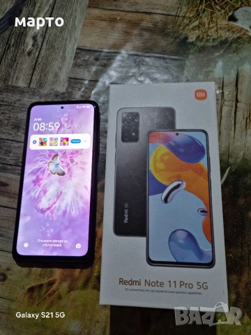 Redmi Note 11 Pro 5G, снимка 6 - Xiaomi - 52916866