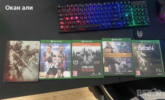 Продавам Xbox One Игри В Отлично Състояние