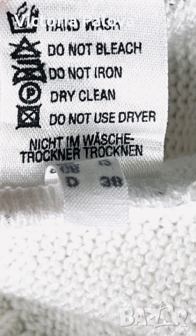 Уникална дизайнерска находка - пуловер MÄRZ München с артистичен цветен панел, снимка 12 - Блузи с дълъг ръкав и пуловери - 53397534