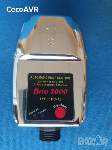 Продавам електронен пресостат BRIO 2000, снимка 1 - Градинска техника - 41887058