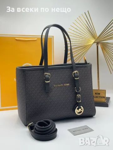 Michael Kors Дамска Чанта Майкъл Корс - Различни Цветове Код E28, снимка 7 - Чанти - 55790622