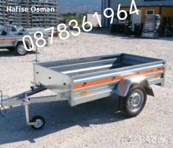 Ремарке, снимка 2 - Ремаркета - 53466510