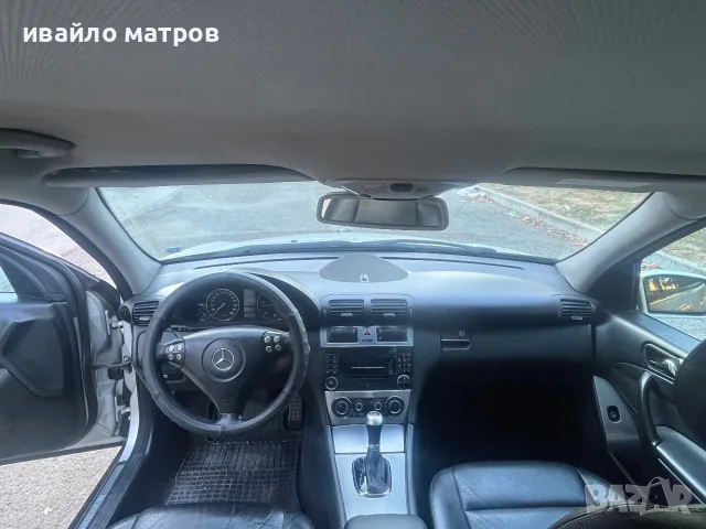 Мерцедес С220/ 150к.с. / 2004 г. , снимка 9 - Автомобили и джипове - 55983072
