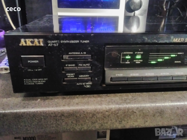 Akai at-57, снимка 3 - Декове - 52353110