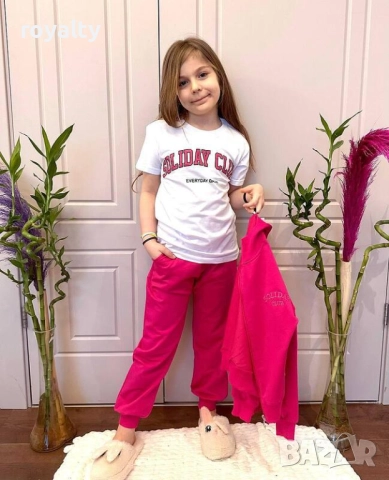 Детски комплект от три части в розово