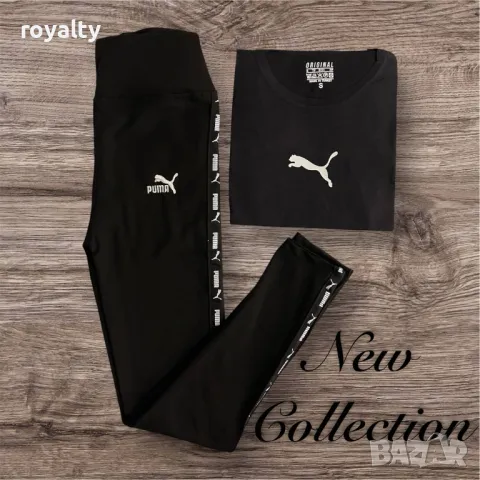 Puma дамски комплекти Различни цветове , снимка 2 - Комплекти - 49698304