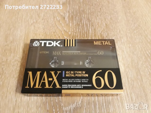 Нова оригинална аудио касета TDK MA-X 60, снимка 9 - Аудио касети - 39489718