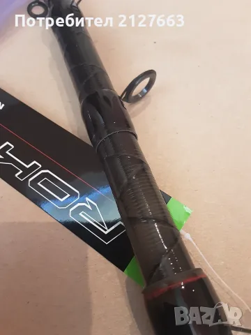 Maver Roky Uniwersal Casting 4,50m , снимка 5 - Въдици - 55884634