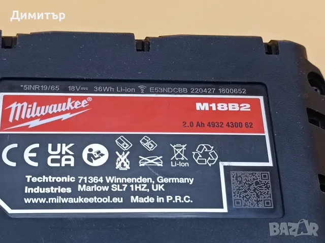 Milwaukee M18 2.0 Ah батерия, снимка 6 - Винтоверти - 55848033