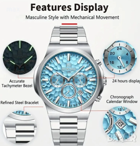 Часовник reward vip ,кварцов ,ледено синьо ,6 стрелки, снимка 17 - Мъжки - 52244156