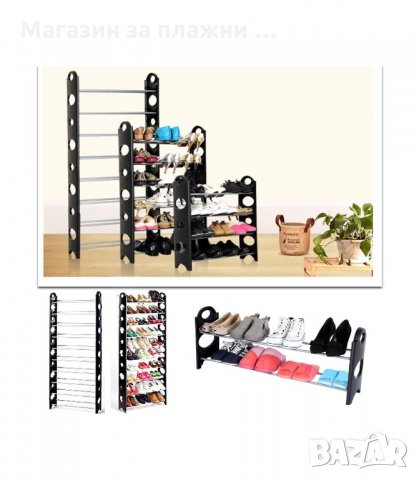 ЕТАЖЕРКА ЗА ОБУВКИ 10 РАФТА, ЗА 30 ЧИФТА ОБУВКИ - код 1495, снимка 4 - Етажерки - 34281697