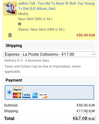 Jethro Tull ‎– Too Old To Rock 'N' Roll: Too Young To Die! Издание 🇬🇧 UK 1976г-Първа преса Плочата, снимка 8 - Грамофонни плочи - 52214201