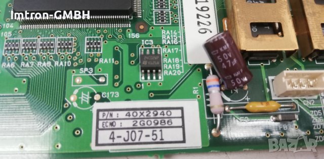 MAIN BOARD IBM 12G3802 LEXMARK 2480 PRINTER MAIN PWB BOARD EPROM MODULE 12G3812, снимка 4 - Принтери, копири, скенери - 41605947