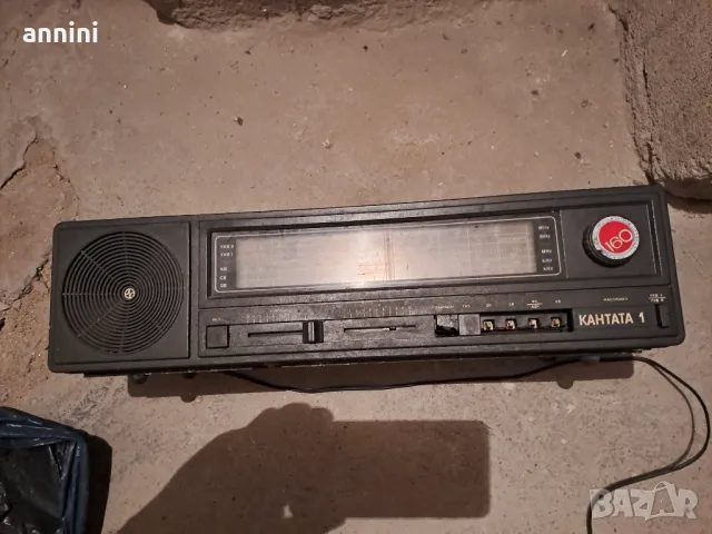старо радио  и  касетофон стар  