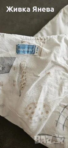 Зимен спален чувал с крачета Angel Baby „Влакче“ – 2.5 TOG, размер 6-12 м., снимка 2 - Спални чували за бебета и деца - 56211599
