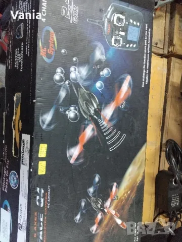 Дрон , снимка 6 - Дронове и аксесоари - 48402229