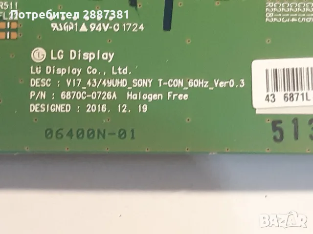 Sony KD -43XE7005  1-981-926-11  V17 43/49UHD SONY T-CON 60Hz Ver0.3, снимка 7 - Части и Платки - 55966635