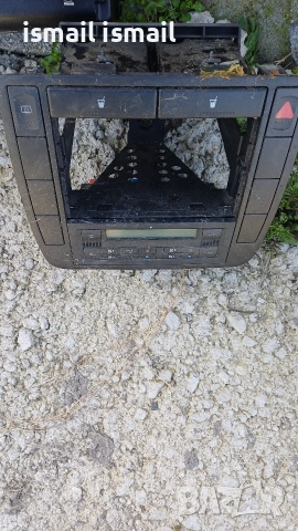 Части за табло на Шаран , снимка 4 - Части - 53836983