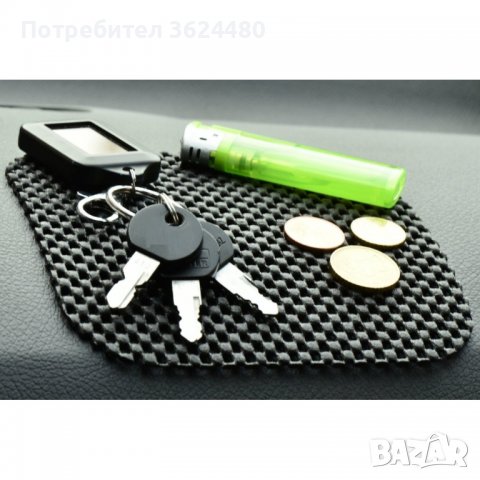 Подложка за табло за автомобил