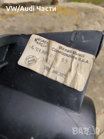 Вентилатор моторче парно за Фиат Пунто Fiat Punto , снимка 3 - Части - 40822035