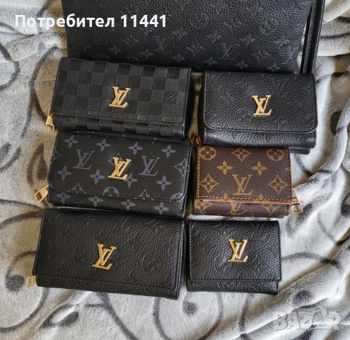 Guess, Michael Kors, Louis Vitton, снимка 8 - Портфейли, портмонета - 44685873