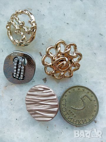 Луксозни метални копчета, снимка 4 - Други - 34589145