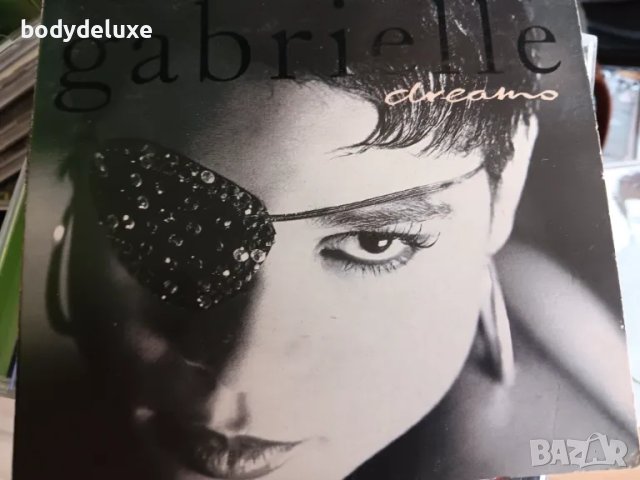 GABRIELLE албуми на аудио дискове