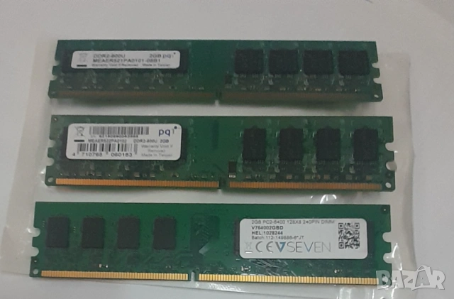 Продавам рам памети за настолен компютър 2GB , DDR2, снимка 6 - USB Flash памети - 49271174