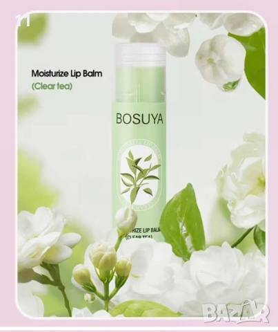 Балсамчета за устни с екстракт от лайка и чай 2 x 3,8 гр., снимка 3 - Козметика за лице - 53359381