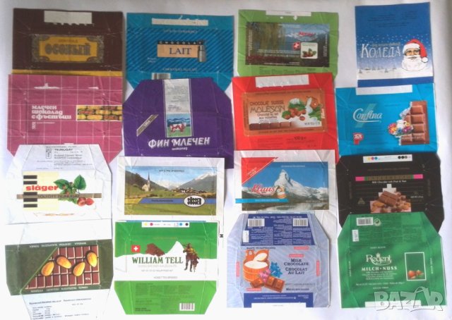 Стара колекция на опаковки от шоколади 100 броя, снимка 3 - Колекции - 41368003