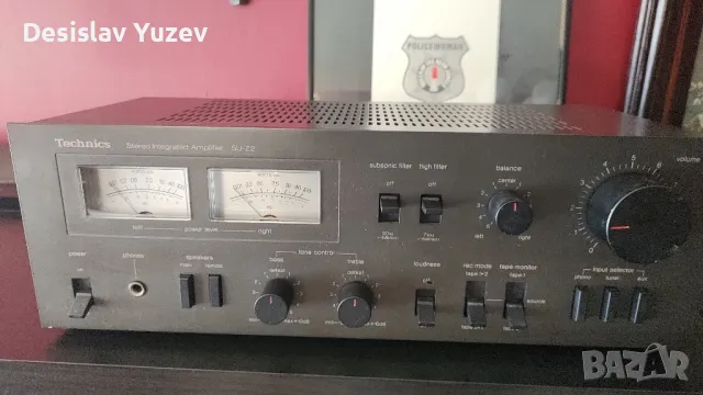 Technics SU-Z22, снимка 4 - Ресийвъри, усилватели, смесителни пултове - 48197686