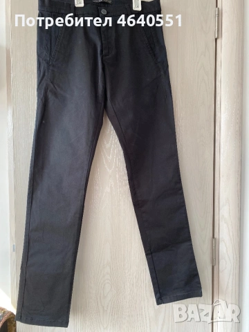 Мъжки дънки Zara , снимка 2 - Дънки - 53071614