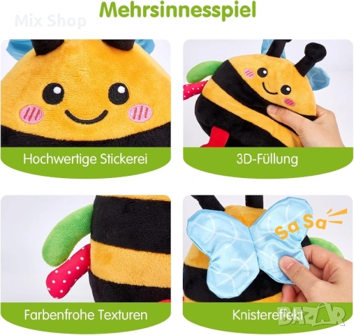 Нова бебешка плюшена играчка HAHALAND , снимка 4 - Други - 53869794