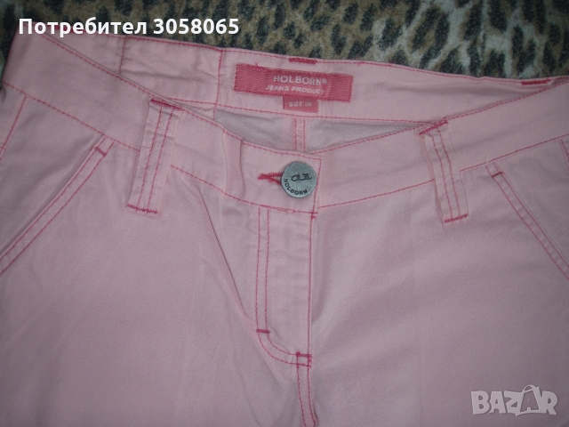 Розов втален панталон от памук тип 3/4, снимка 3 - Дънки - 36112768