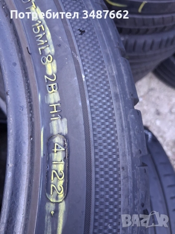 255 40 18 HANKOOK 2бр летни дот 2022г , снимка 5 - Гуми и джанти - 53815778