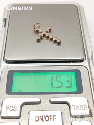 Руско злато , снимка 10 - Колиета, медальони, синджири - 53743792