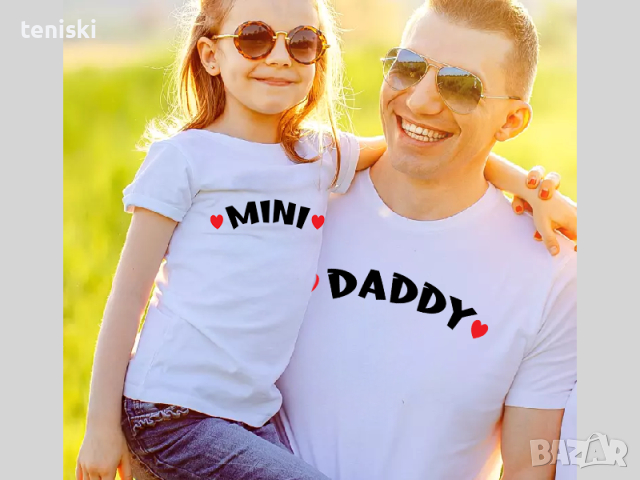 Тениски баща и дъщеря Мъжки и детски, снимка 4 - Тениски - 35380245