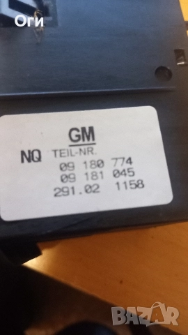 Ключ светлини за Опел Астра G 09 180 774, снимка 2 - Части - 52833253