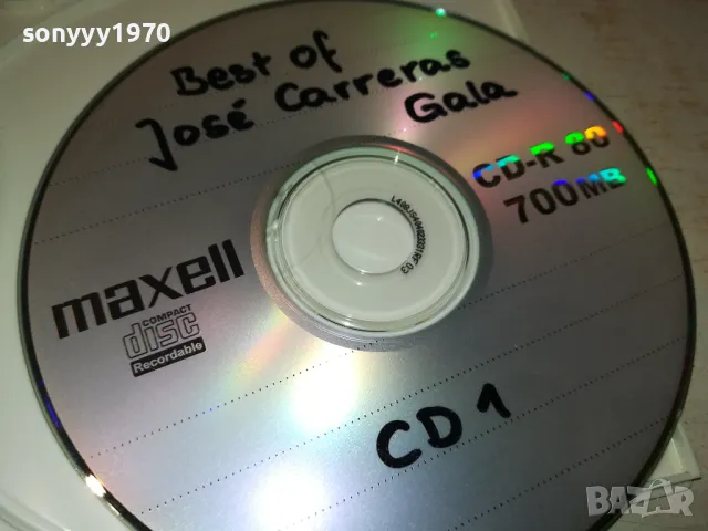 JOSE CARRERAS CD X2-ВНОС GERMANY 1001251525, снимка 10 - CD дискове - 48629812