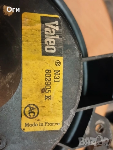 Моторче парно за Пежо 306 Vaieo 602905 K, снимка 2 - Части - 53745278