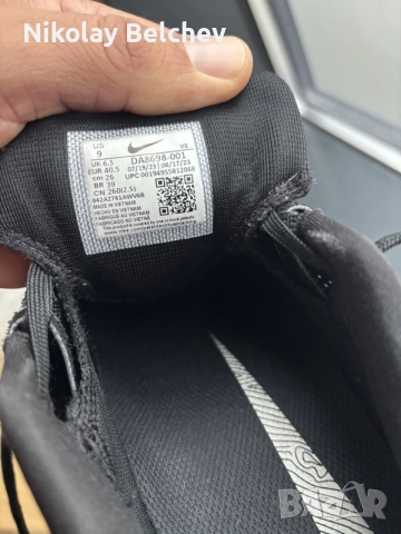 мъжки маратонки Nike, снимка 3 - Маратонки - 56264769