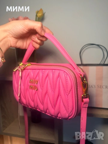 Miu Miu чантичка