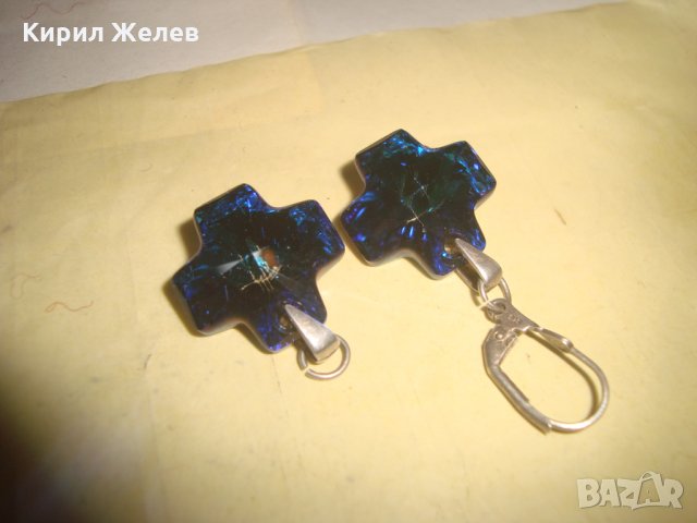 СТАРИ СРЕБЪРНИ ОБЕЦИ СРЕБРО 925 и ЦВЕТЕН СКЪПОЦЕНЕН КРИСТАЛ Подходящи и за МЕДАЛЬОНЧЕТА 25105, снимка 16 - Обеци - 35782138