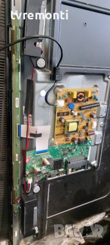 Захранваща платка ,17IPS63 for 32 inc DISPLAY VES315WNGL-2D-N41 for Telefunken XH32G101N, снимка 3 - Части и Платки - 41282561