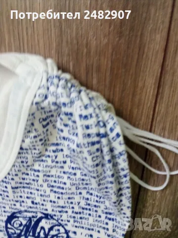 Дамски потник MNG, снимка 4 - Потници - 47686359