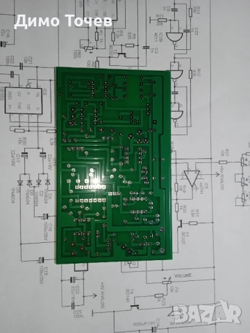 металотърсач- Polonez Pi платка за насищане.Става и за рамка., снимка 3 - Друга електроника - 51284999